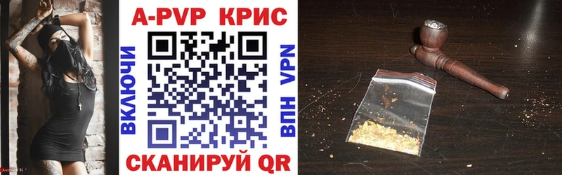 Наркошоп купить Амфетамин Бошки Шишки COCAIN Меф мяу мяу Псилоцибиновые грибы ГАШ Лангепас