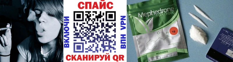 Бутират бутандиол Купить Лангепас