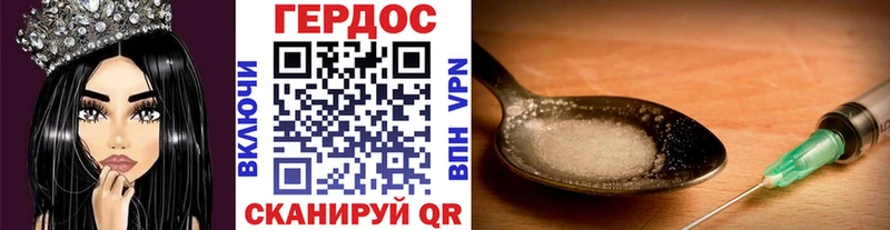 Купить закладки  Лангепас  Героин афганец 