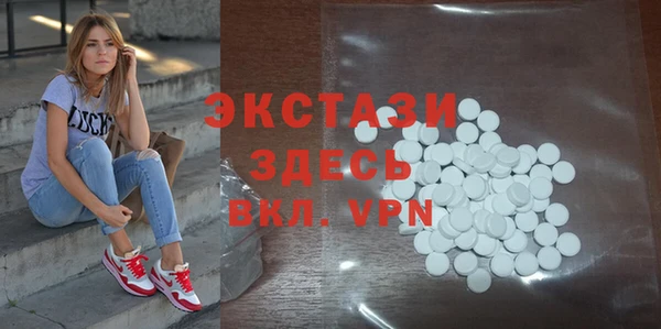 PSILOCYBIN Вязники