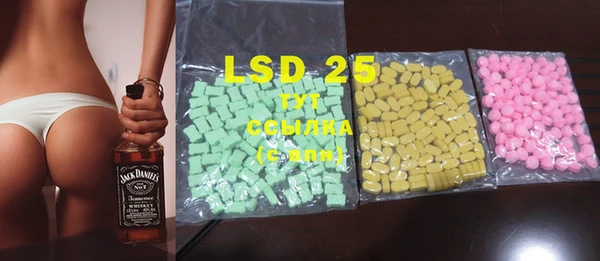 COCAINE Вяземский