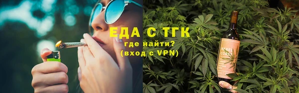 PSILOCYBIN Вязники