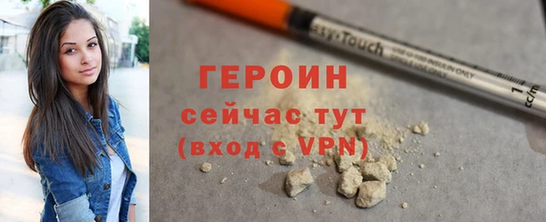 PSILOCYBIN Вязники