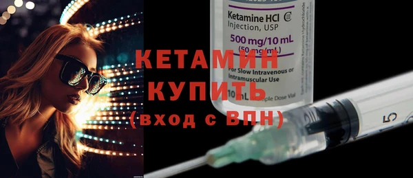 PSILOCYBIN Вязники