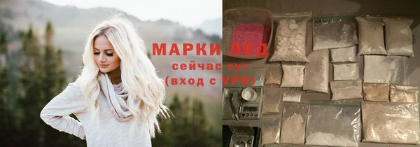 COCAINE Вяземский