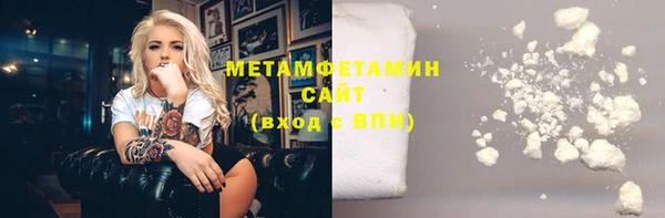 PSILOCYBIN Вязники