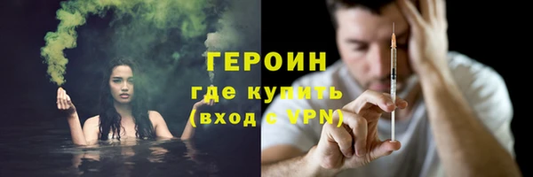 COCAINE Вяземский