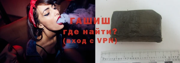PSILOCYBIN Вязники
