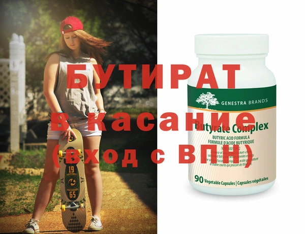 PSILOCYBIN Вязники