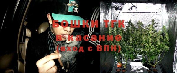 COCAINE Вяземский