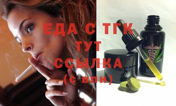PSILOCYBIN Вязники