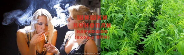 кристаллы Вязьма
