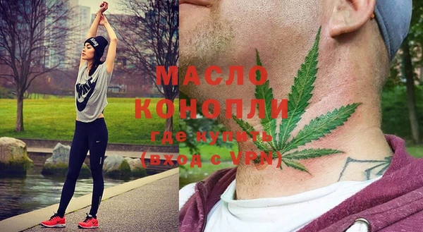COCAINE Вяземский