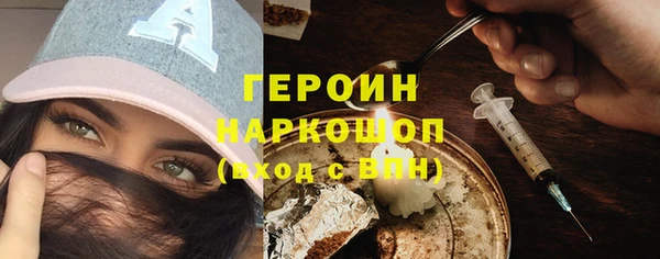 COCAINE Вяземский